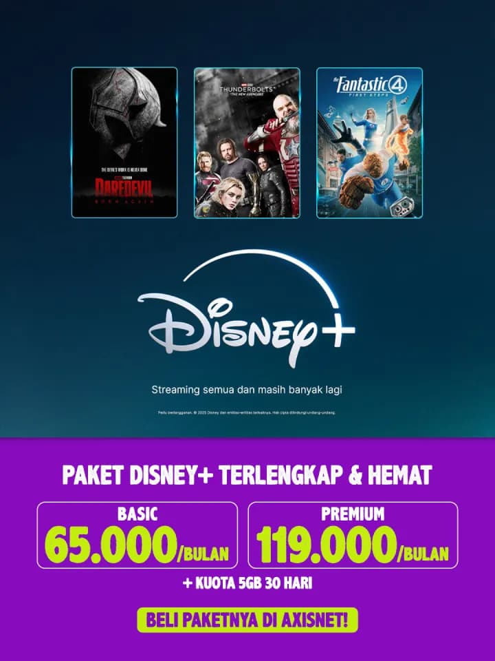 AXIS Homepage image gambar